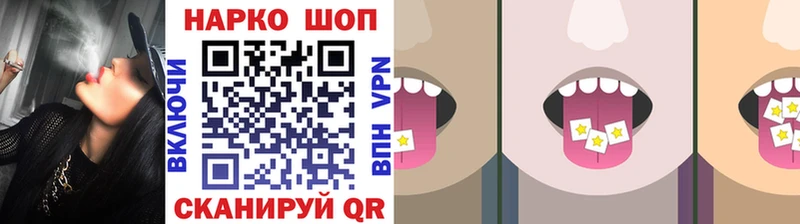 Купить Конопля  МЕФ  Cocaine  A-PVP  ГАШ  Балахна