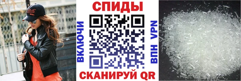 Купить закладки  Балахна  Amphetamine VHQ 