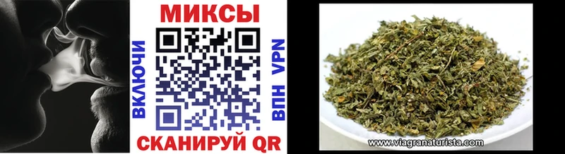 Купить где  Балахна  Бутират GHB 