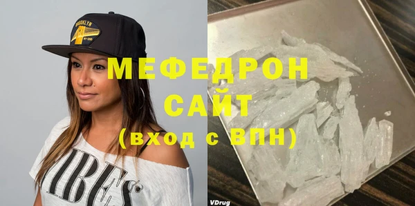 дмт Корсаков
