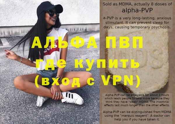 mix Костерёво