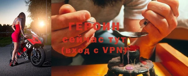 меф VHQ Коряжма