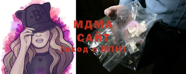 COCAINE Козловка