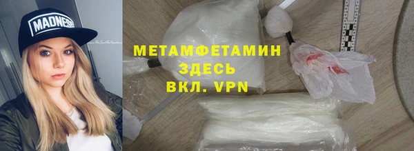 mix Костерёво