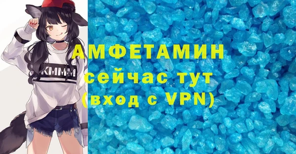 дмт Корсаков