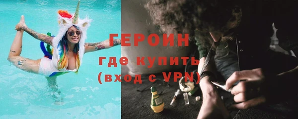 меф VHQ Коряжма