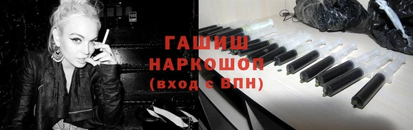 mix Костерёво