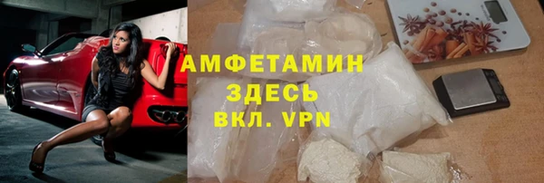 mix Костерёво