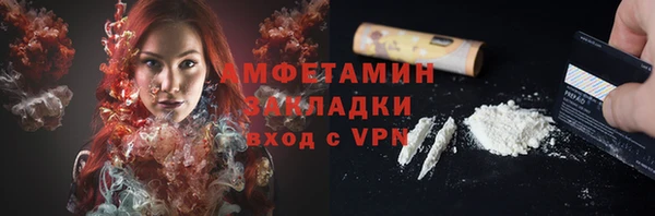 дмт Корсаков