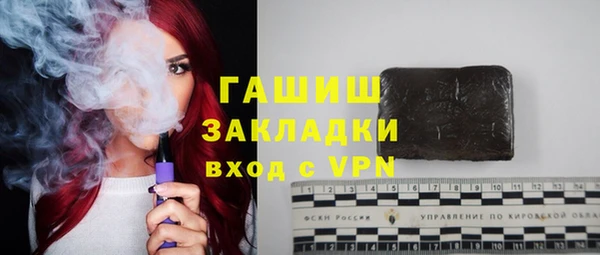 меф VHQ Коряжма