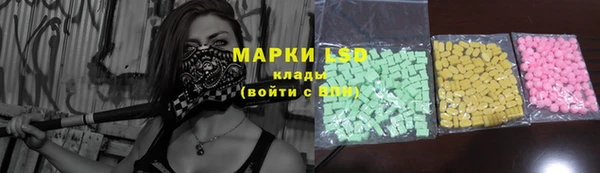 mix Костерёво