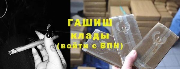 меф VHQ Коряжма