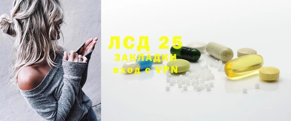 дмт Корсаков