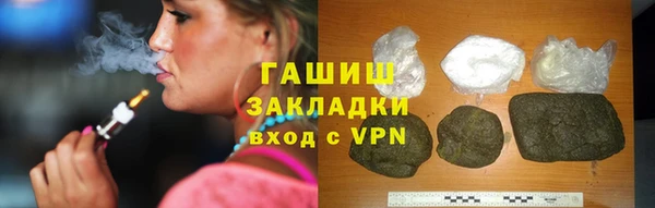 jwh Кодинск