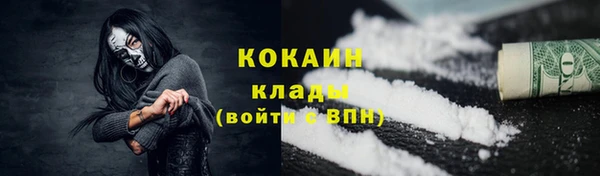 mix Костерёво