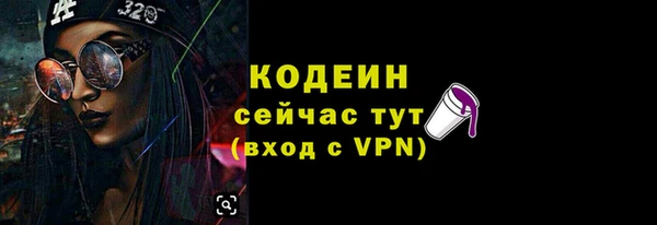 jwh Кодинск
