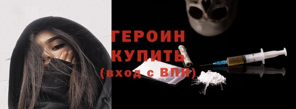 меф VHQ Коряжма