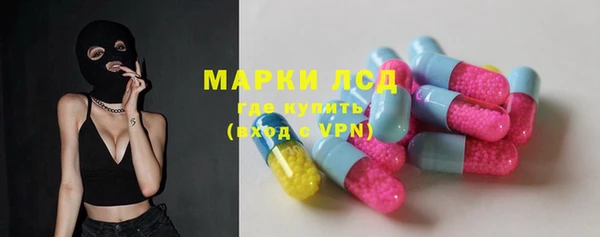 mix Костерёво