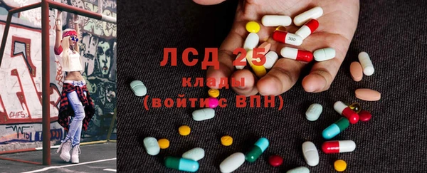 меф VHQ Коряжма