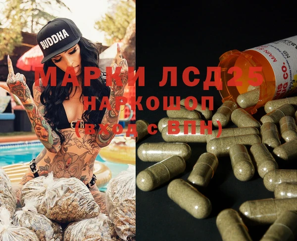 mix Костерёво