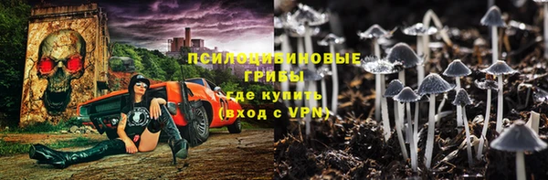 меф VHQ Коряжма