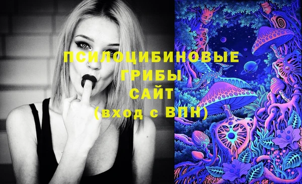 меф VHQ Коряжма
