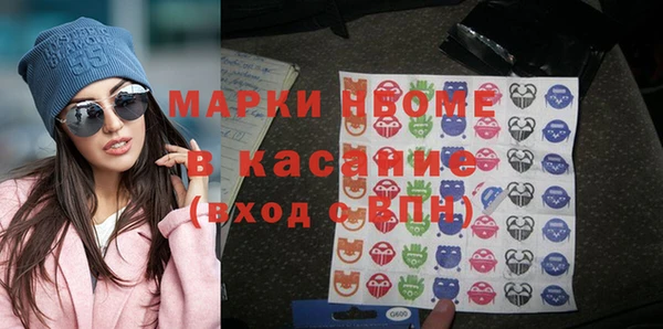 дмт Корсаков