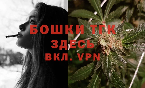 COCAINE Козловка