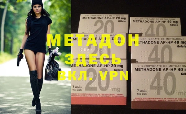 MESCALINE Козельск