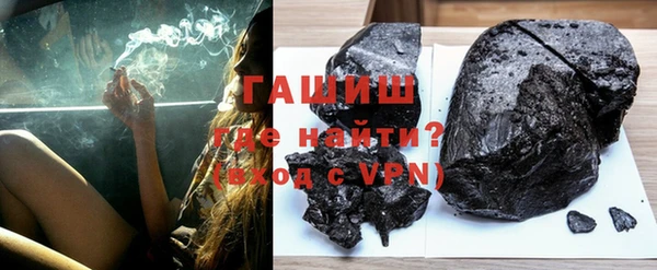 меф VHQ Коряжма