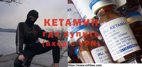 MESCALINE Козельск