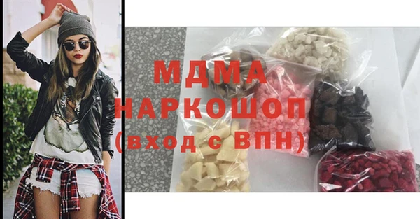 mix Костерёво
