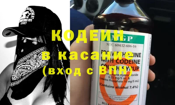 дмт Корсаков