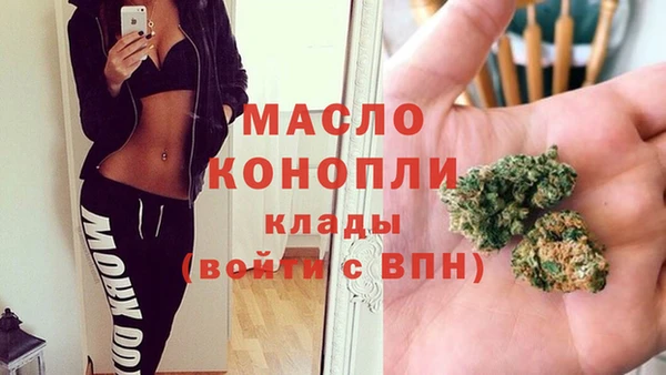 mix Костерёво