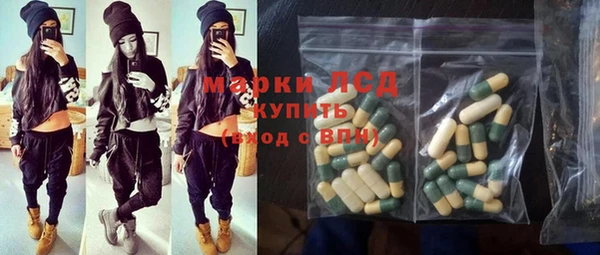 меф VHQ Коряжма