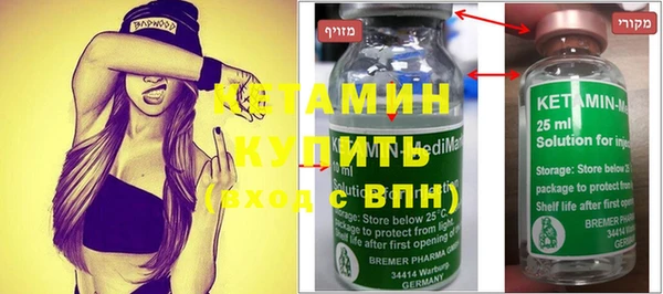 меф VHQ Коряжма