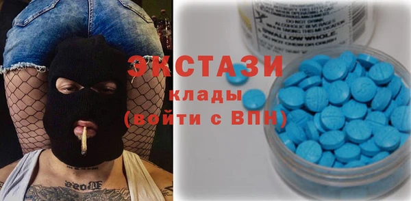 меф VHQ Коряжма