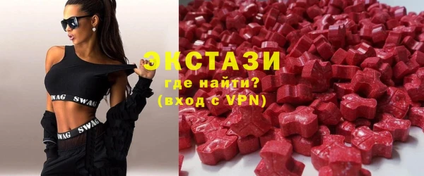 COCAINE Козловка