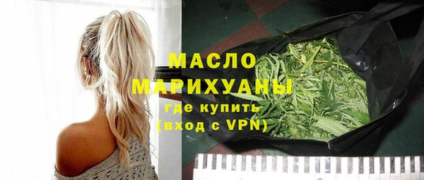 mix Костерёво
