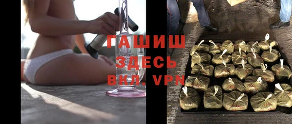 дмт Корсаков