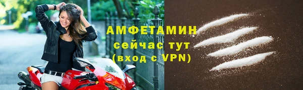 дмт Корсаков