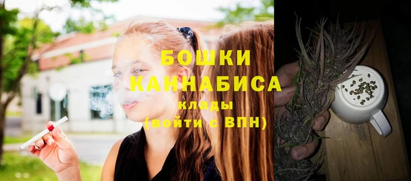 COCAINE Козловка