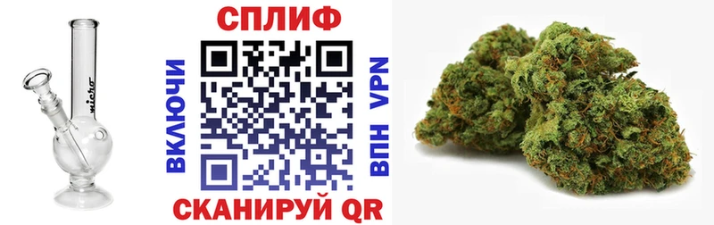 Шишки марихуана VHQ  Купить где  Балахна 